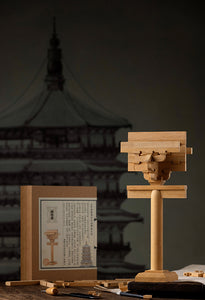 SARIHOSY Yingxian Wooden Tower Pillar Head Dougong Building Blocks for Adults and Teenagers